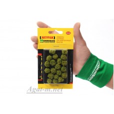 030-kb-001-МОР Антуражные шарики для макета светло-зеленые. 20шт.